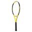 Pro Kennex Q+5 2021  (300 g)