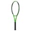 Pro Kennex Q+Tour 2021 (300g)