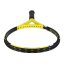 Pro Kennex Q+5 2021  (300 g)