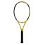 Pro Kennex Q+5 2021  (300 g)