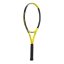 Pro Kennex Q+5 2021  (300 g)