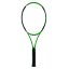 Pro Kennex Q+Tour 2021 (300g)