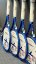 Tecnifibre T-Fight 300 ID 2025