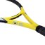 Pro Kennex Q+5 2021  (300 g)