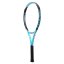 Pro Kennex Q+15 2021 (285 g)