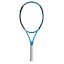 Pro Kennex Q+15 2021 (285 g)