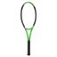 Pro Kennex Q+Tour 2021 (300g)