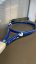Tecnifibre T-Fight 300 ID 2025
