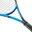 Pro Kennex Black Ace 105 (300 g)
